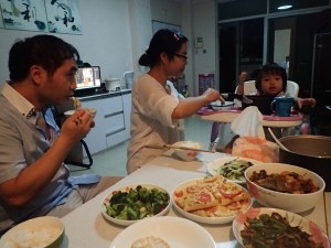 Repas en famille | Family dinner